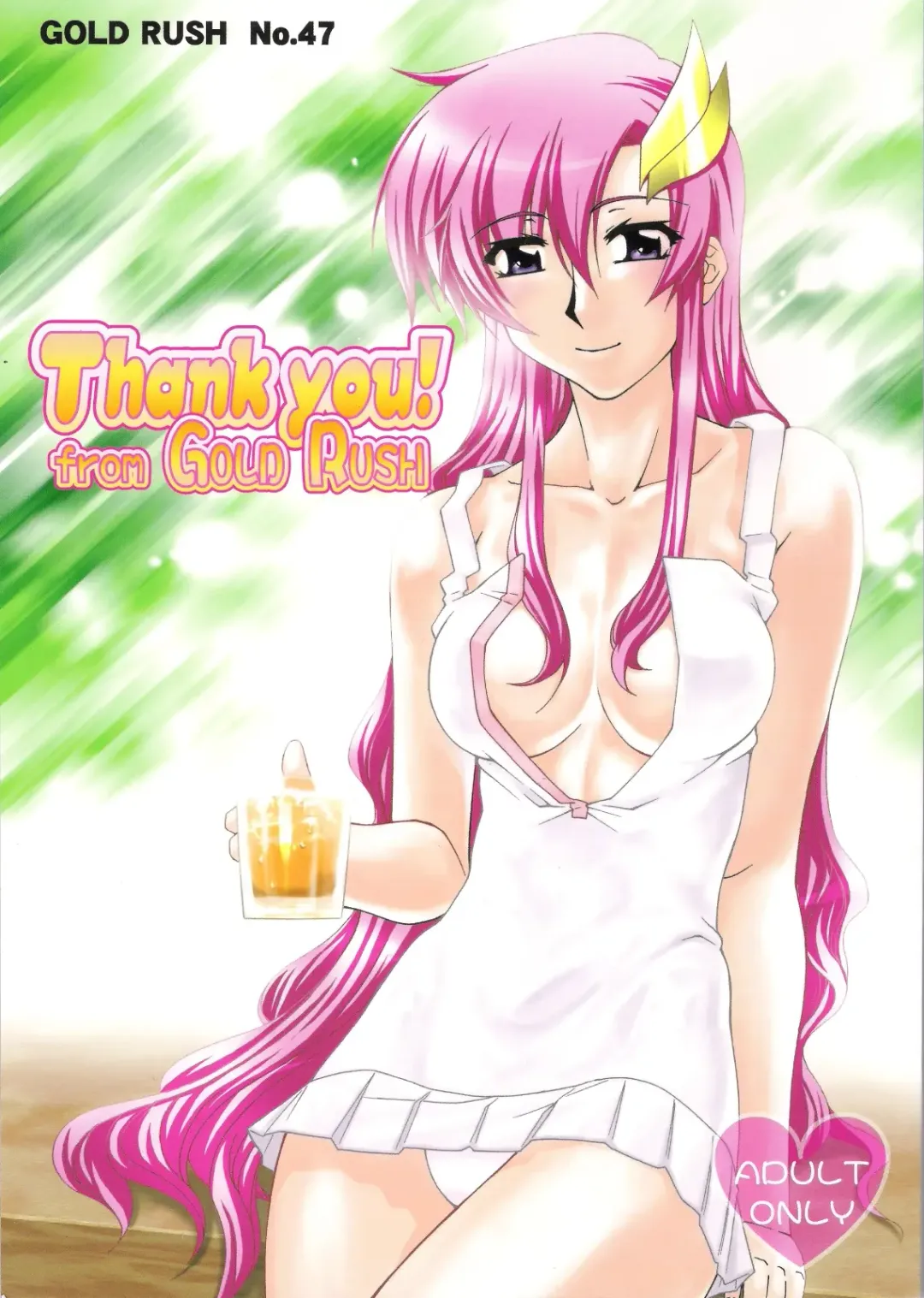 Read [Suzuki Address] Thank you! From Gold Rush - Fhentai.net