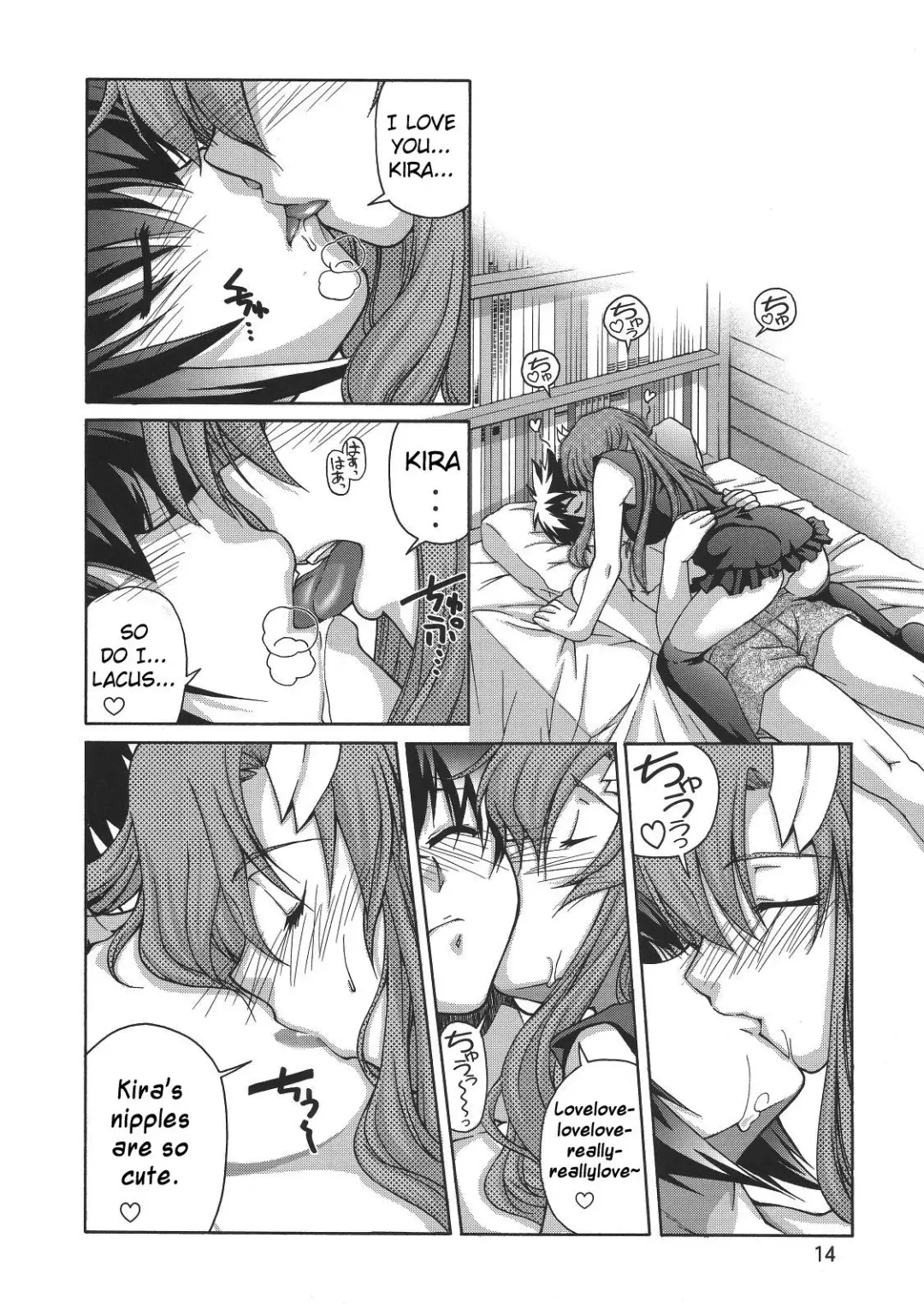 [Suzuki Address] Thank you! From Gold Rush Fhentai.net - Page 14