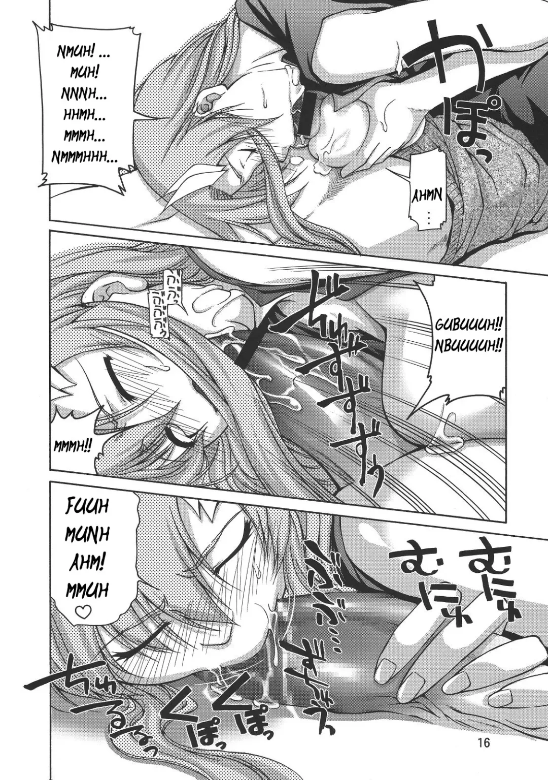 [Suzuki Address] Thank you! From Gold Rush Fhentai.net - Page 16