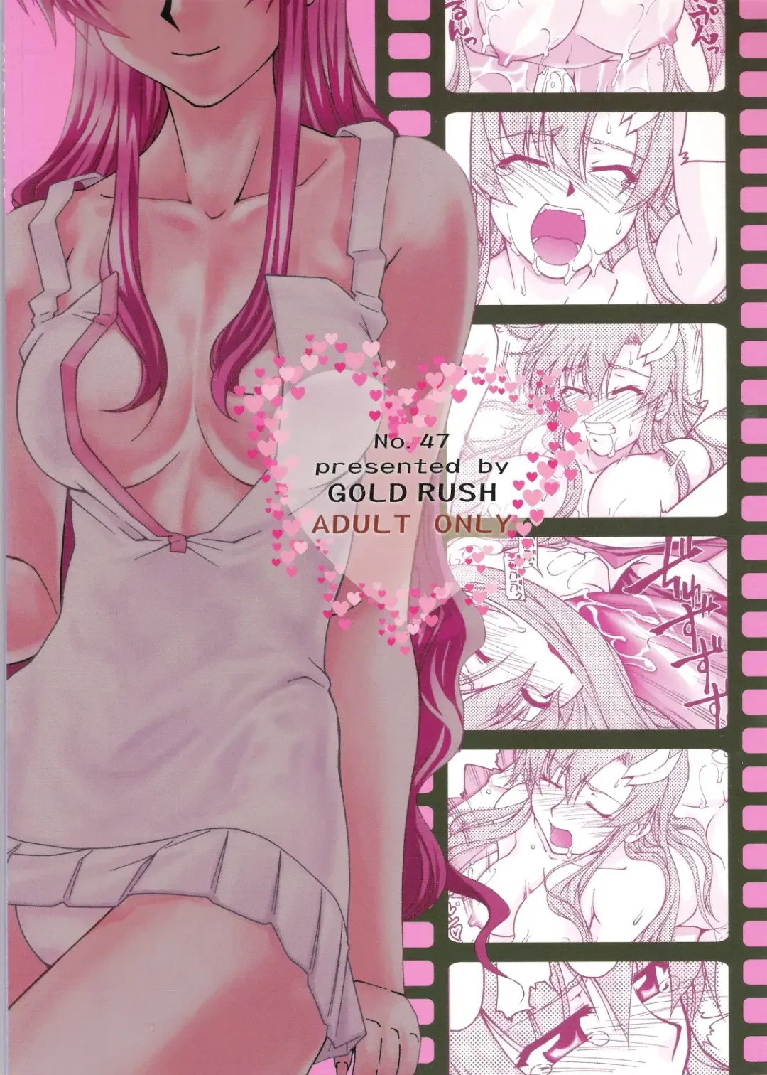 [Suzuki Address] Thank you! From Gold Rush Fhentai.net - Page 2