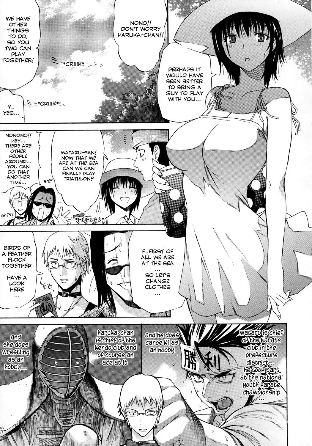 [Amatarou] HAPPINESS! Fhentai - Page 28