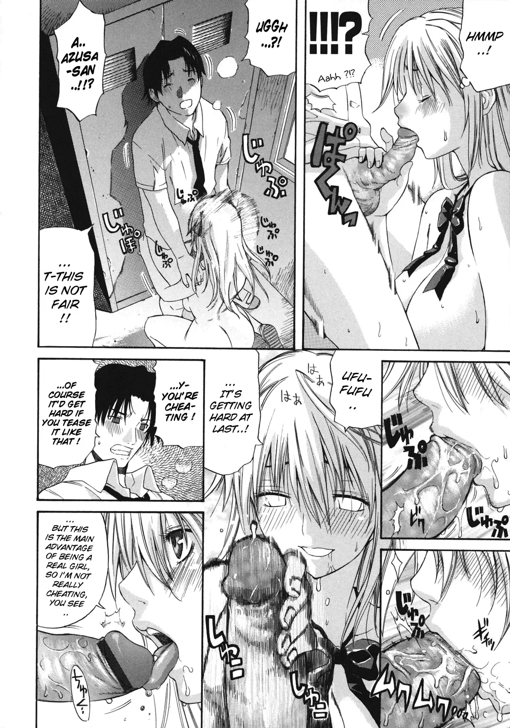 [Amatarou] HAPPINESS! Fhentai - Page 73