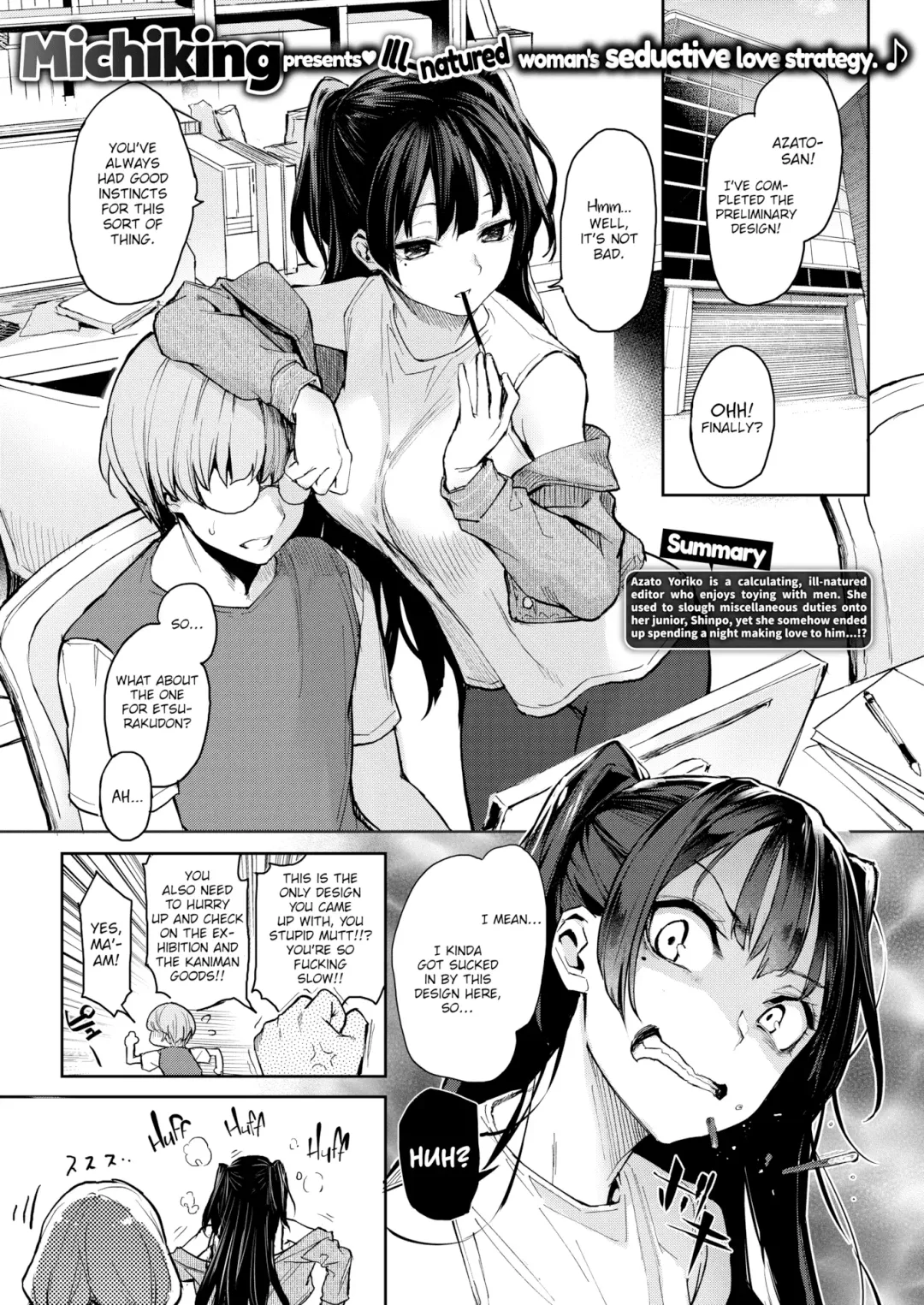 [Michiking] Lewd-Editor Azato-San Fhentai - Page 1