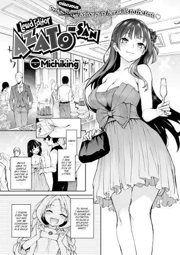 [Michiking] Lewd-Editor Azato-San Fhentai - Page 3