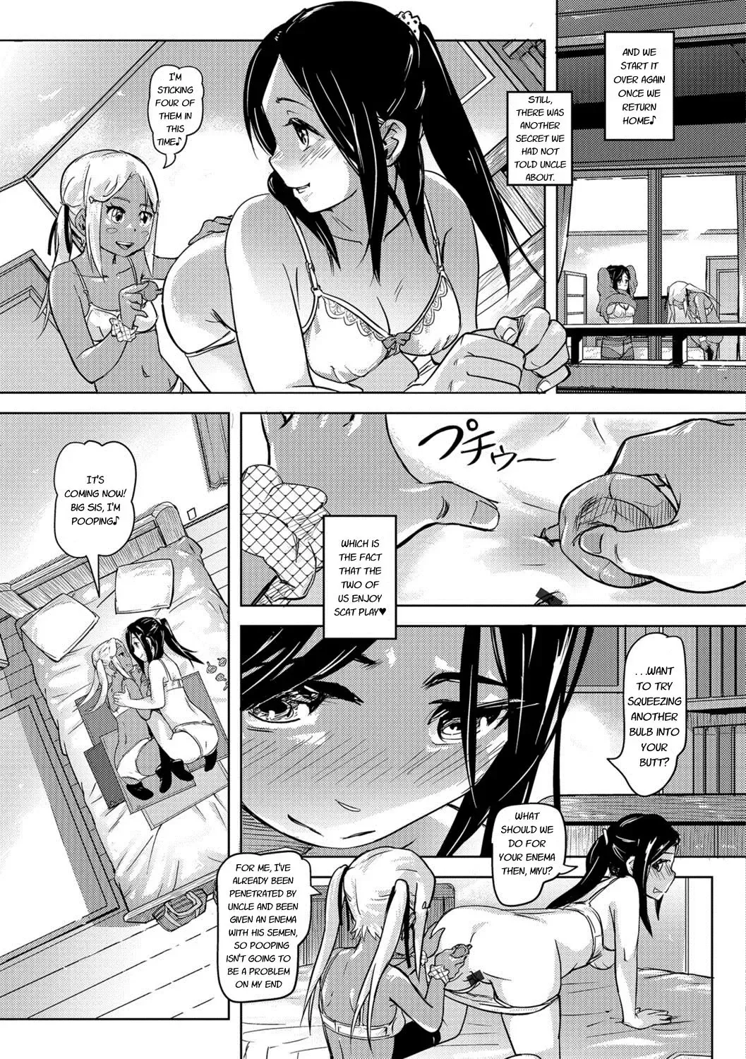 [Lunaluku] Sca Sis Fhentai.net - Page 5