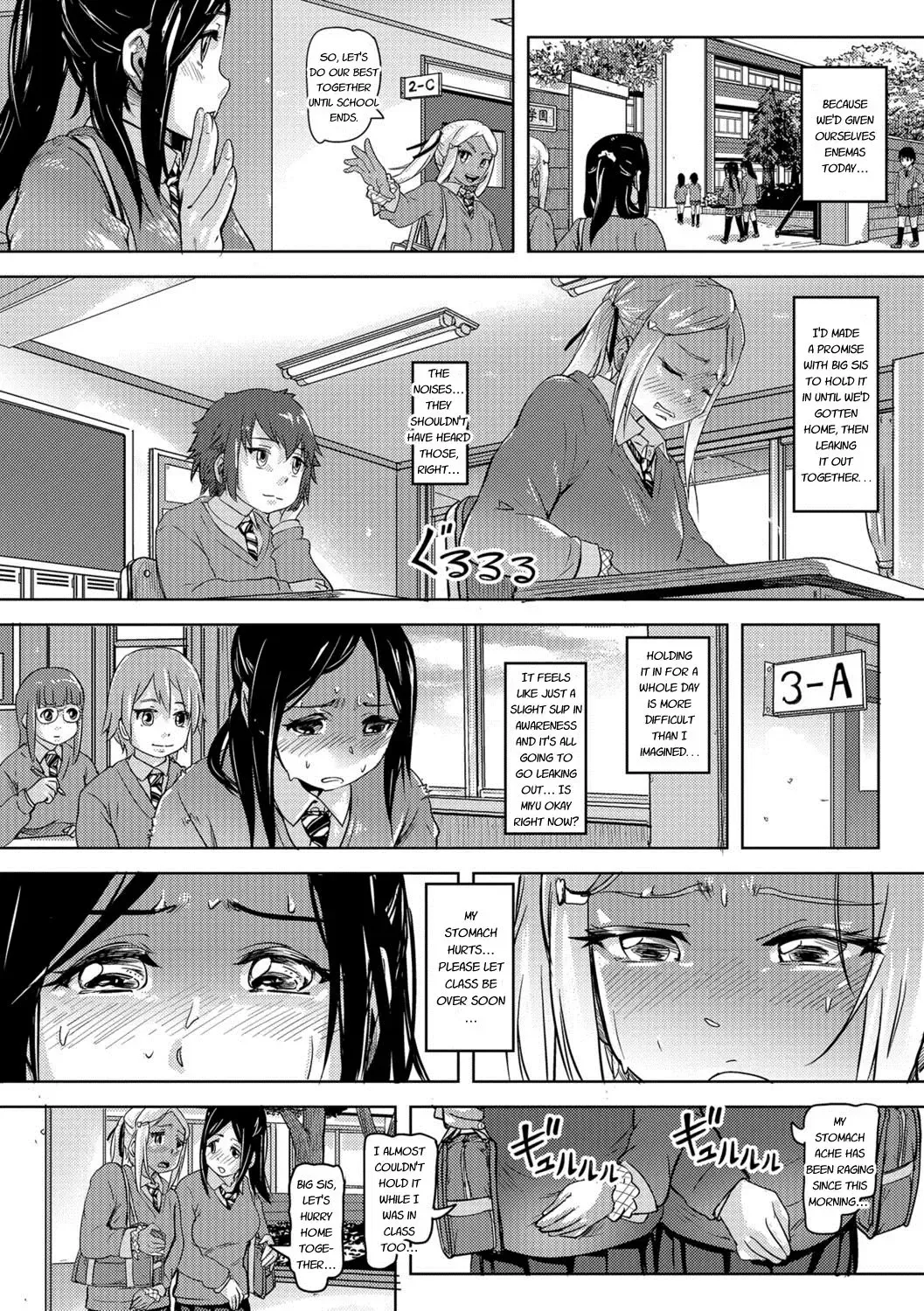 [Lunaluku] Sca Sis Fhentai.net - Page 8