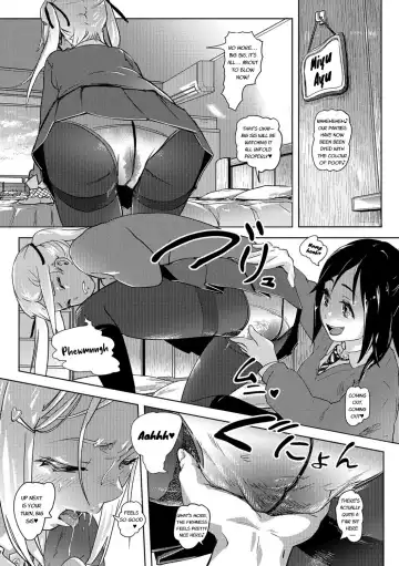 [Lunaluku] Sca Sis Fhentai.net - Page 10