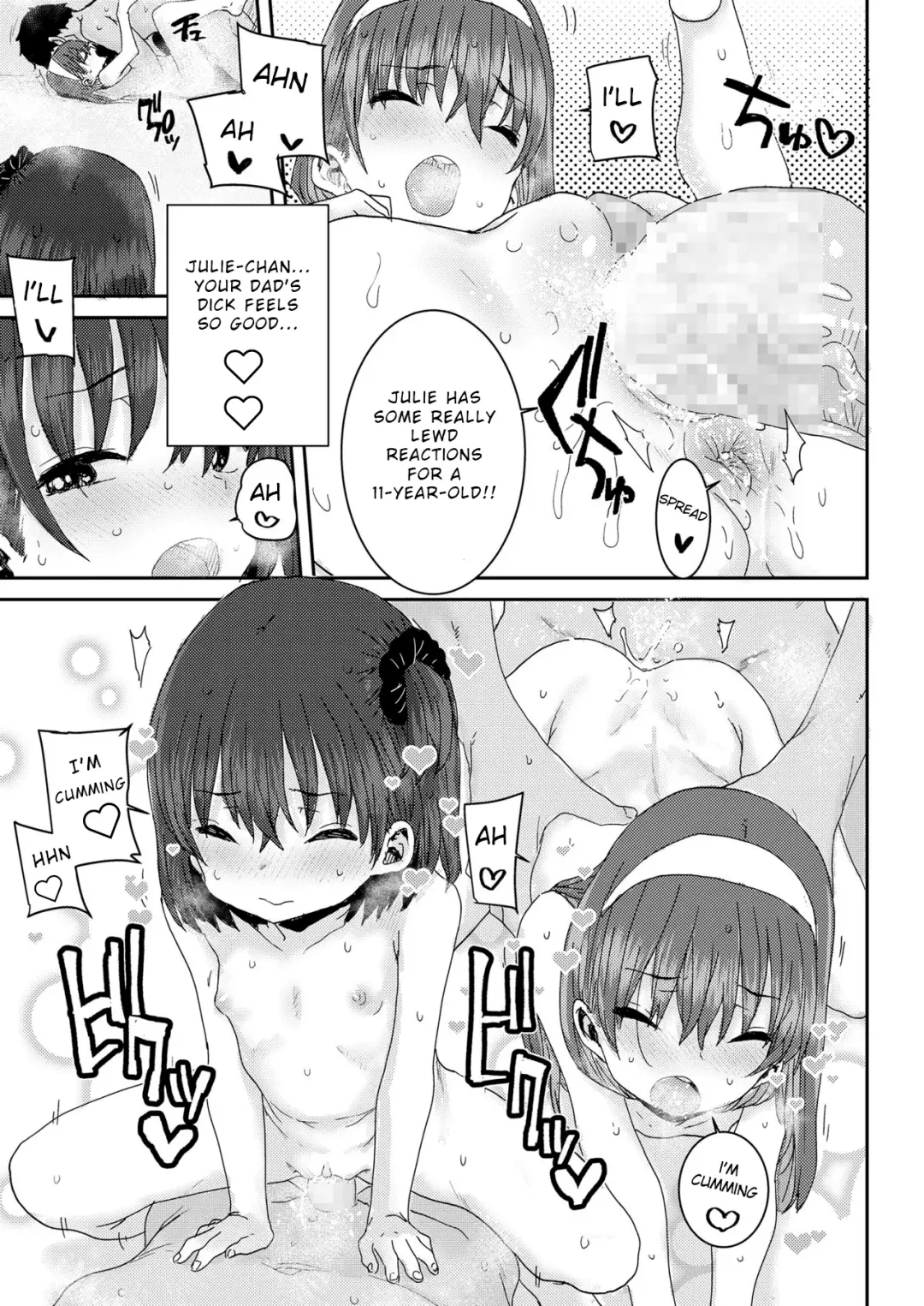 [Ponsuke] Oyako Swapping | Daddy Daughter Swapping Fhentai - Page 21