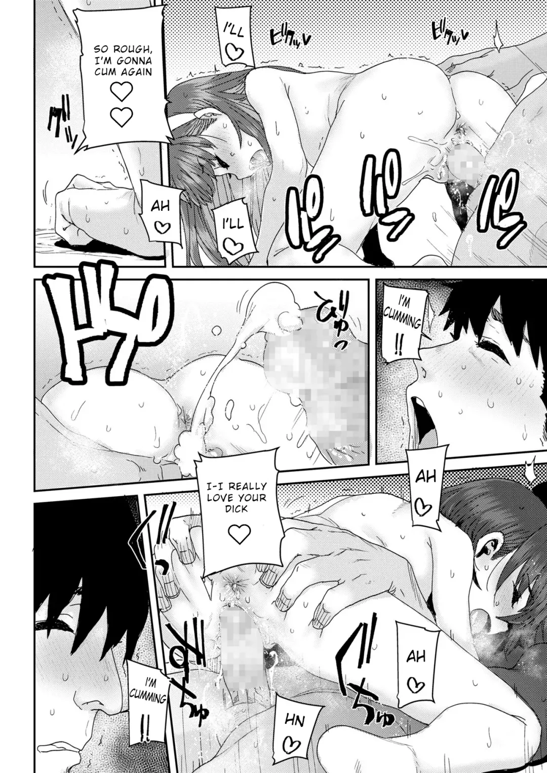 [Ponsuke] Oyako Swapping | Daddy Daughter Swapping Fhentai - Page 22
