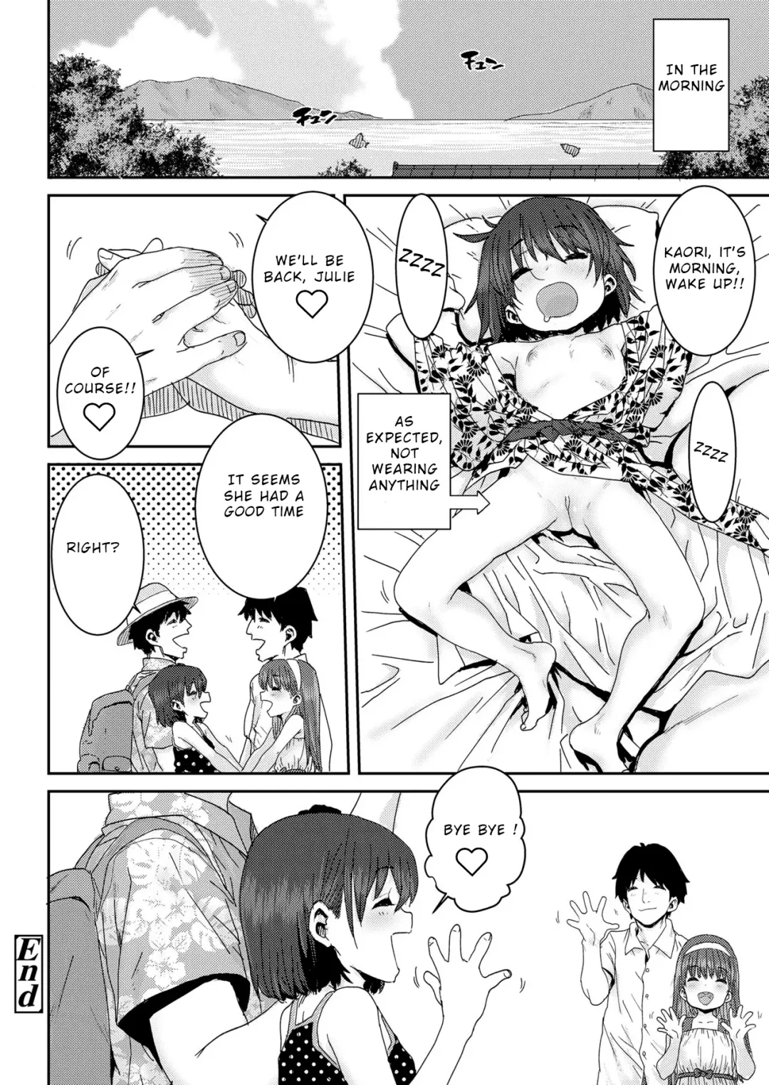 [Ponsuke] Oyako Swapping | Daddy Daughter Swapping Fhentai - Page 24