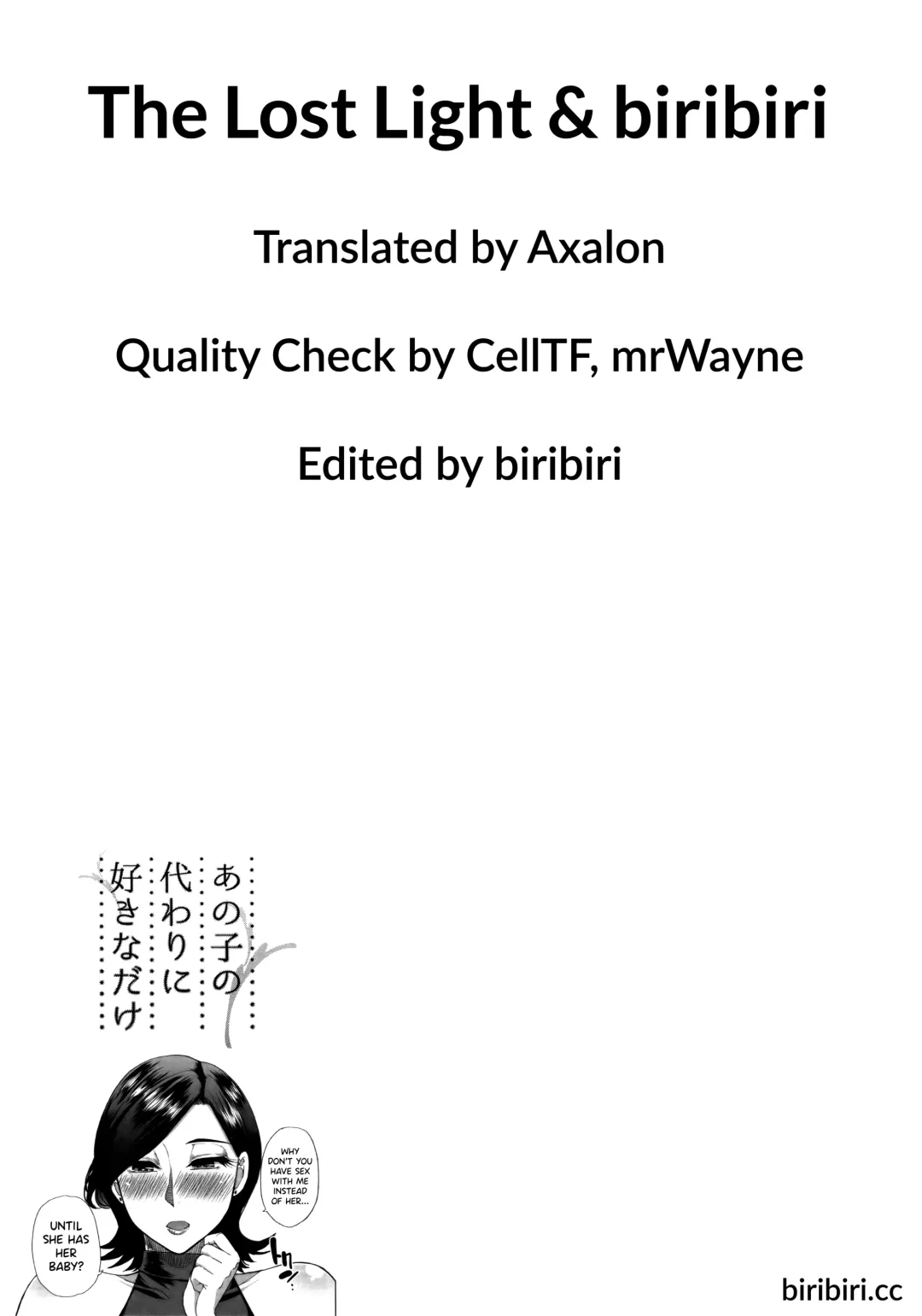 [Shunjou Shuusuke] Anoko no Kawari ni Suki na dake | Do Anything You Like To Me In Her Place Fhentai - Page 49