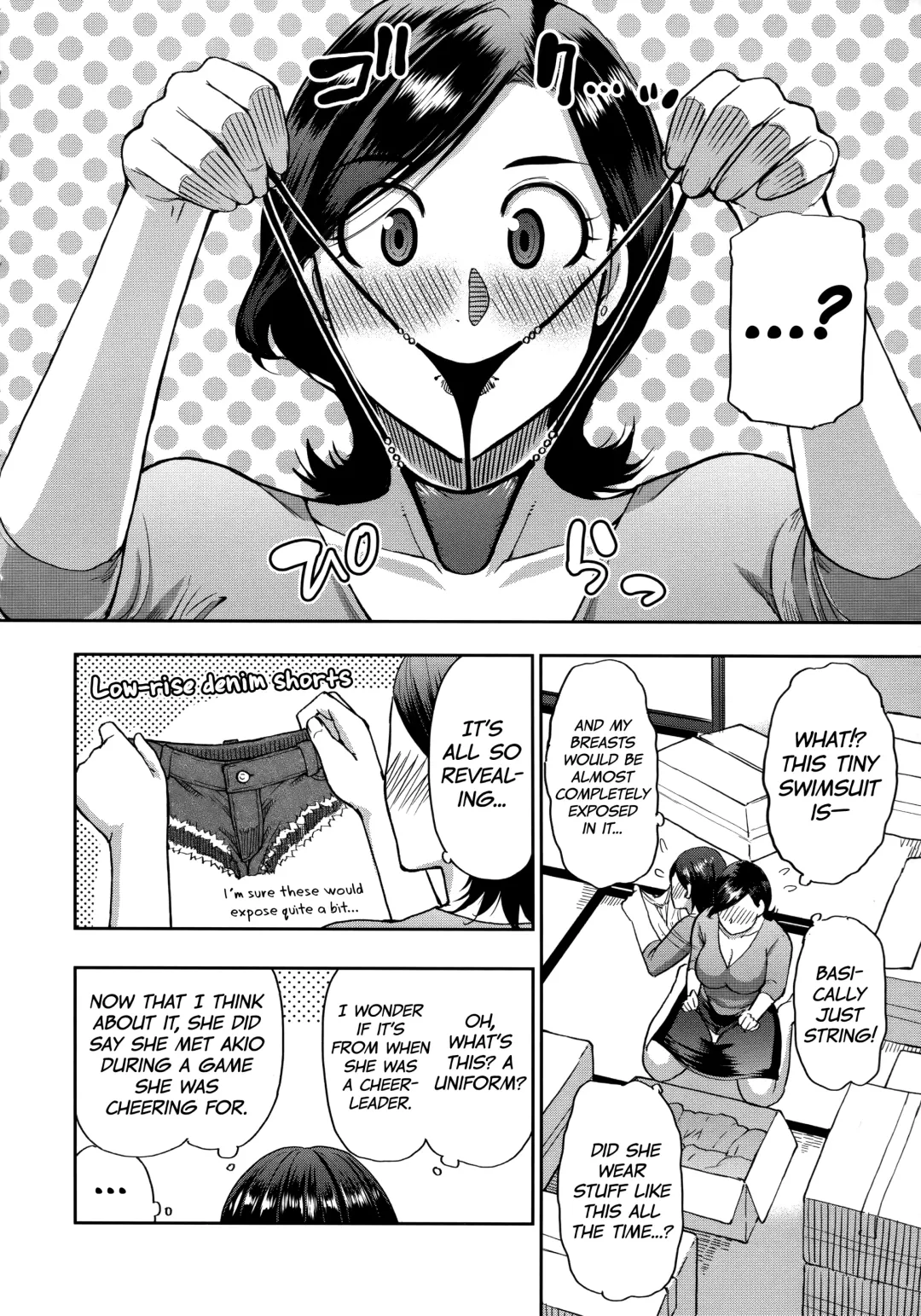 [Shunjou Shuusuke] Anoko no Kawari ni Suki na dake | Do Anything You Like To Me In Her Place Fhentai - Page 7