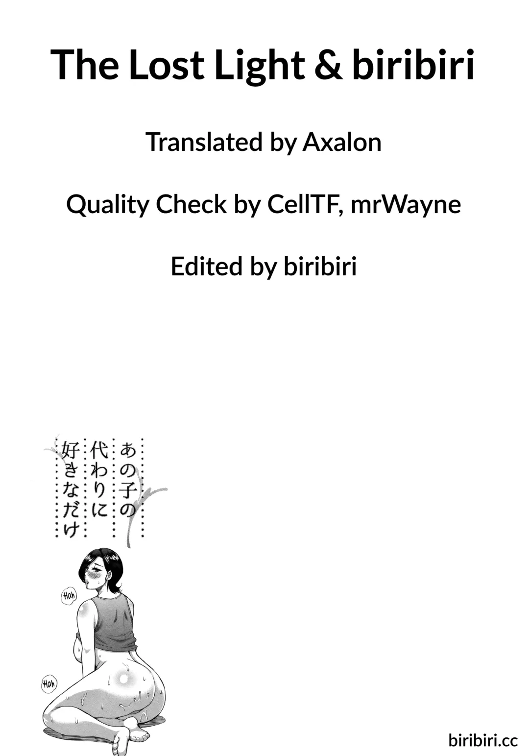 [Shunjou Shuusuke] Anoko no Kawari ni Suki na dake | Do Anything You Like To Me In Her Place Fhentai - Page 92