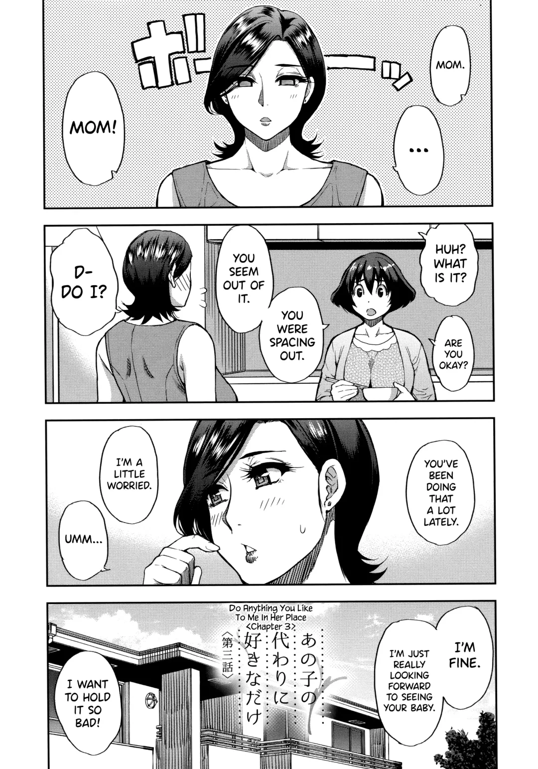 [Shunjou Shuusuke] Anoko no Kawari ni Suki na dake | Do Anything You Like To Me In Her Place Fhentai - Page 94