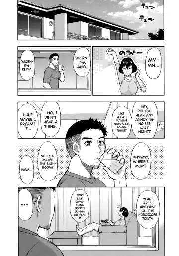 [Shunjou Shuusuke] Anoko no Kawari ni Suki na dake | Do Anything You Like To Me In Her Place Fhentai.net - Page 90