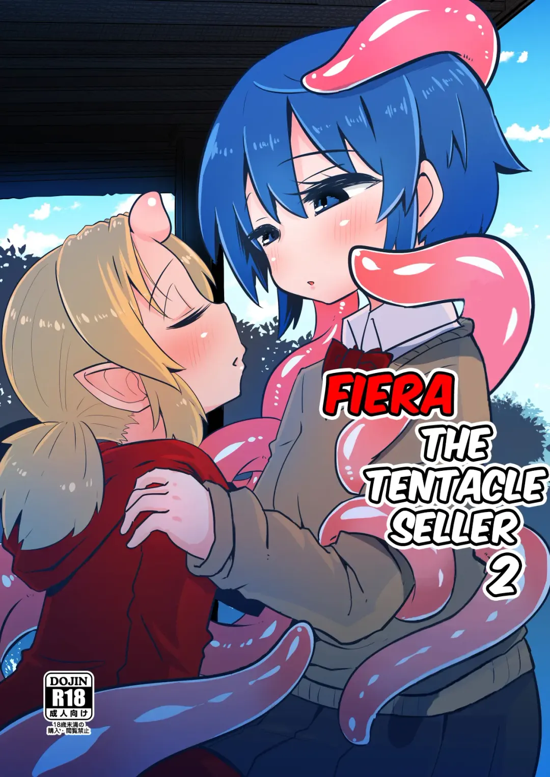 [Suzunomoku] Shokushu Uri no Fiera 2 | Fiera the Tentacle Seller 2 Fhentai - Page 1