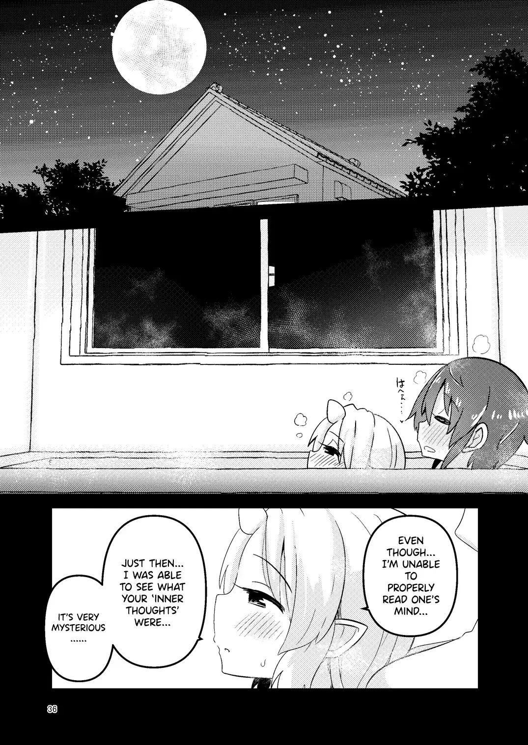 [Suzunomoku] Shokushu Uri no Fiera 2 | Fiera the Tentacle Seller 2 Fhentai - Page 36