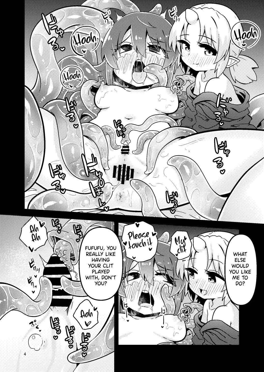 [Suzunomoku] Shokushu Uri no Fiera 2 | Fiera the Tentacle Seller 2 Fhentai - Page 4