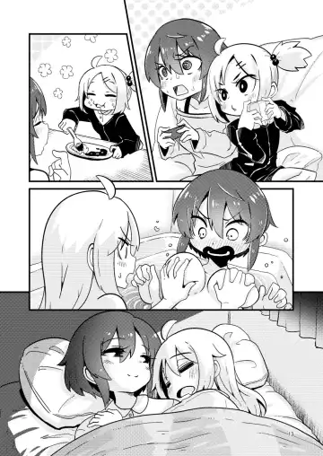 [Suzunomoku] Shokushu Uri no Fiera 2 | Fiera the Tentacle Seller 2 Fhentai - Page 13