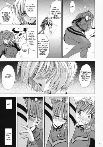 [Kawaraya A-ta] Hana - Maki no Juuhachi - Tamashii wa Hana | Spirit of Flower 2 Fhentai.net - Page 42