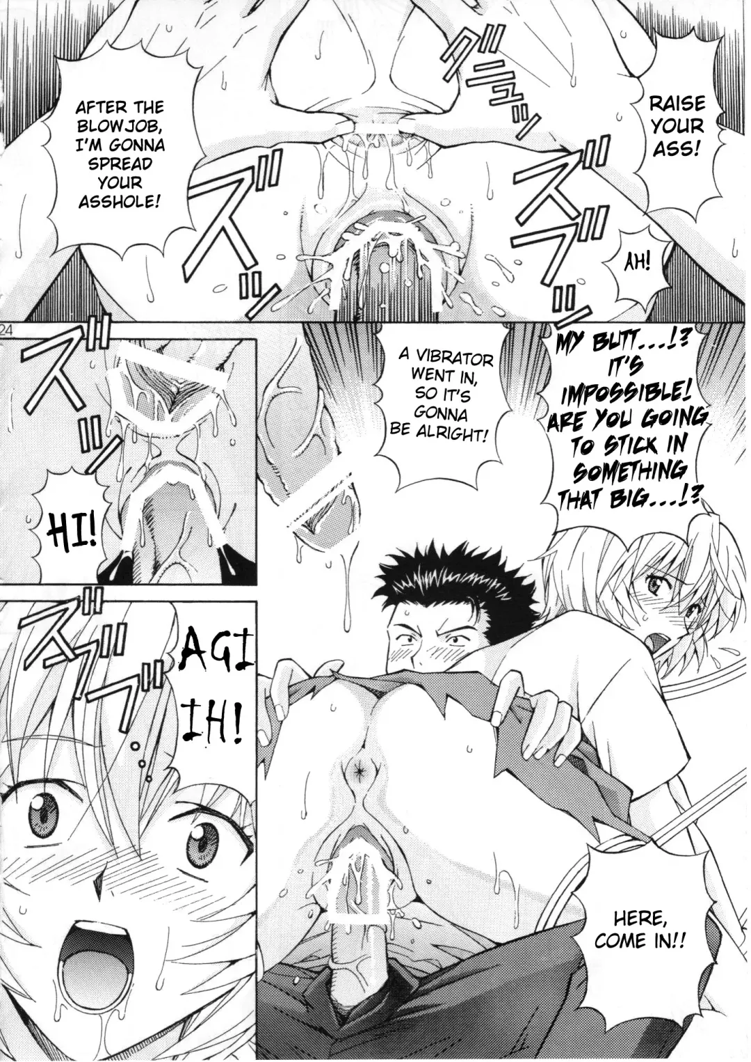 [Tukimi Daifuku] Ryojoku Choukyo Rei Fhentai - Page 23