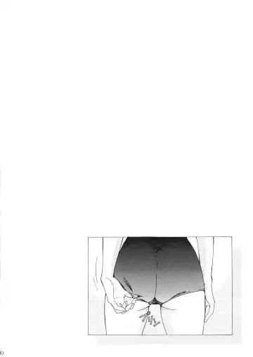 [Tukimi Daifuku] Ryojoku Choukyo Rei Fhentai.net - Page 29