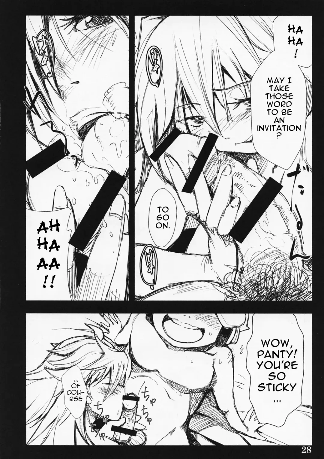 [Ouma Tokiichi] SISTER'S HEAVEN Fhentai.net - Page 27