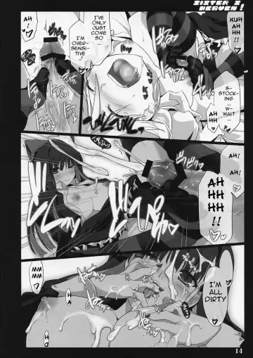 [Ouma Tokiichi] SISTER'S HEAVEN Fhentai.net - Page 13