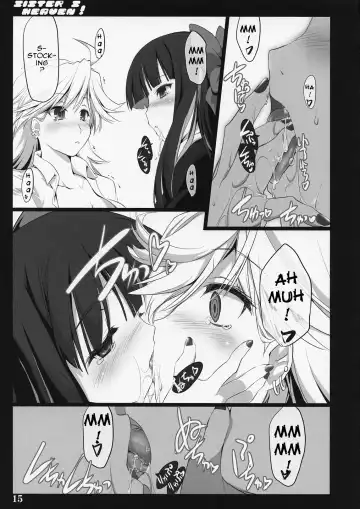 [Ouma Tokiichi] SISTER'S HEAVEN Fhentai.net - Page 14