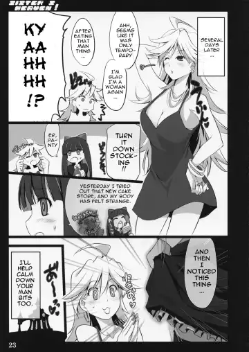 [Ouma Tokiichi] SISTER'S HEAVEN Fhentai.net - Page 22