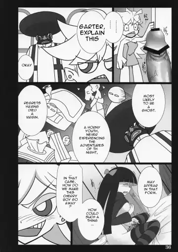 [Ouma Tokiichi] SISTER'S HEAVEN Fhentai.net - Page 35