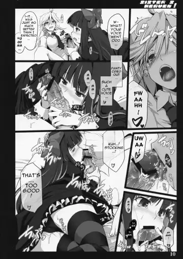 [Ouma Tokiichi] SISTER'S HEAVEN Fhentai.net - Page 9