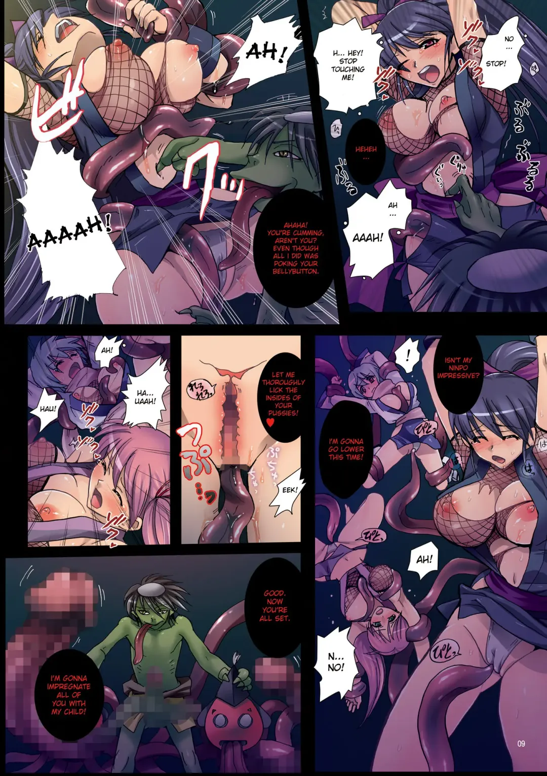 [Modaetei Anetarou] Meniku Ninpouchou ~Daiichiya Nikurin no Musume~ | Forest of Female Flesh - First Night Fhentai - Page 9