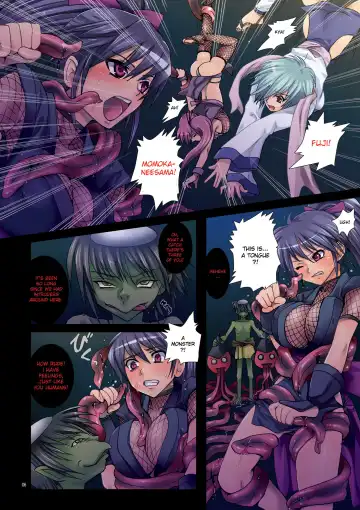 [Modaetei Anetarou] Meniku Ninpouchou ~Daiichiya Nikurin no Musume~ | Forest of Female Flesh - First Night Fhentai.net - Page 6