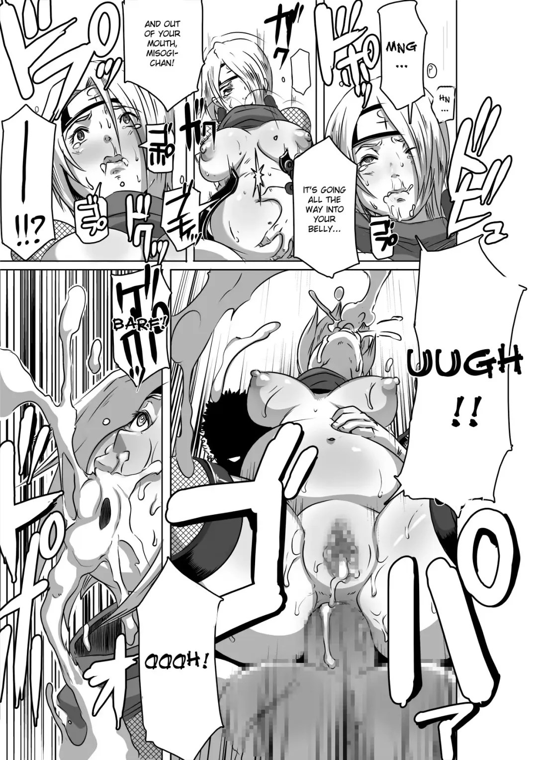 [Butcha-u] SACRIFICE HEROES - Sex Ninja Misogi Fhentai - Page 22
