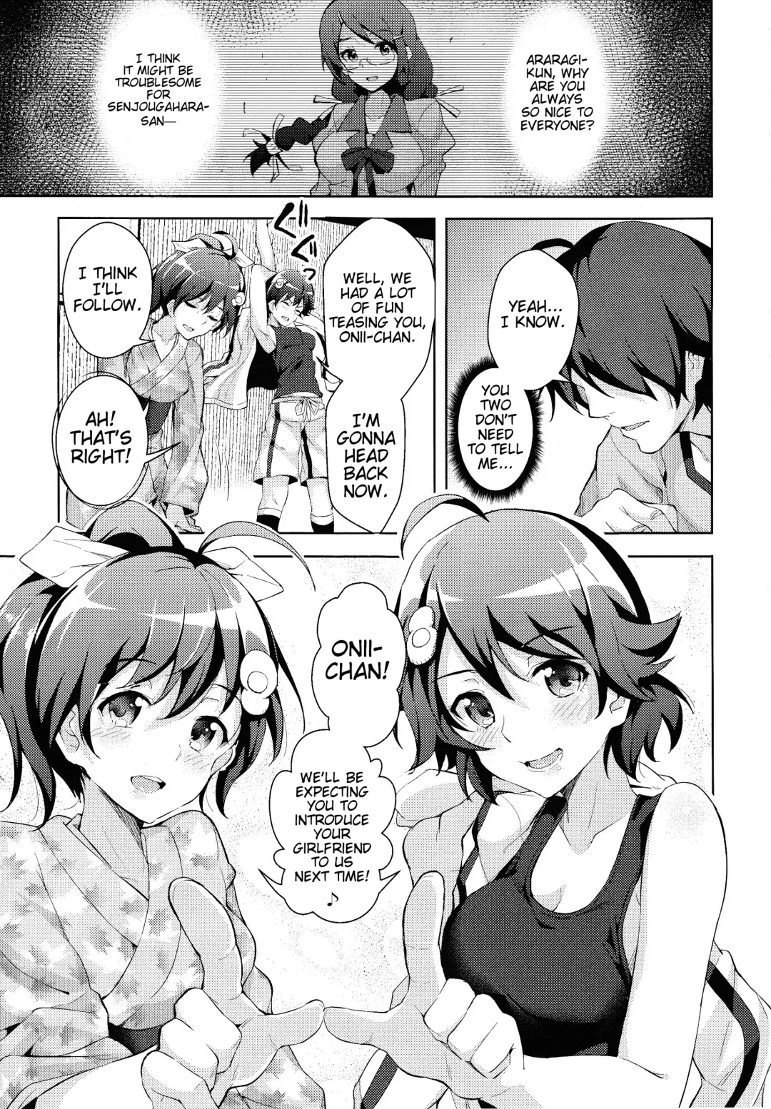 [Ryoma] Sukimonogatari Fhentai.net - Page 23