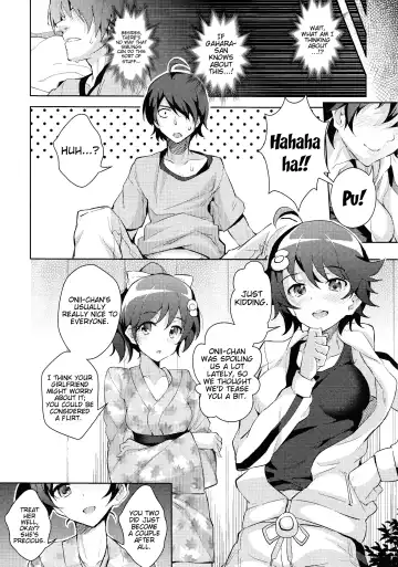 [Ryoma] Sukimonogatari Fhentai.net - Page 22