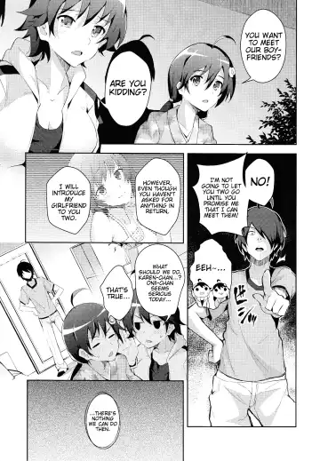 [Ryoma] Sukimonogatari Fhentai.net - Page 9