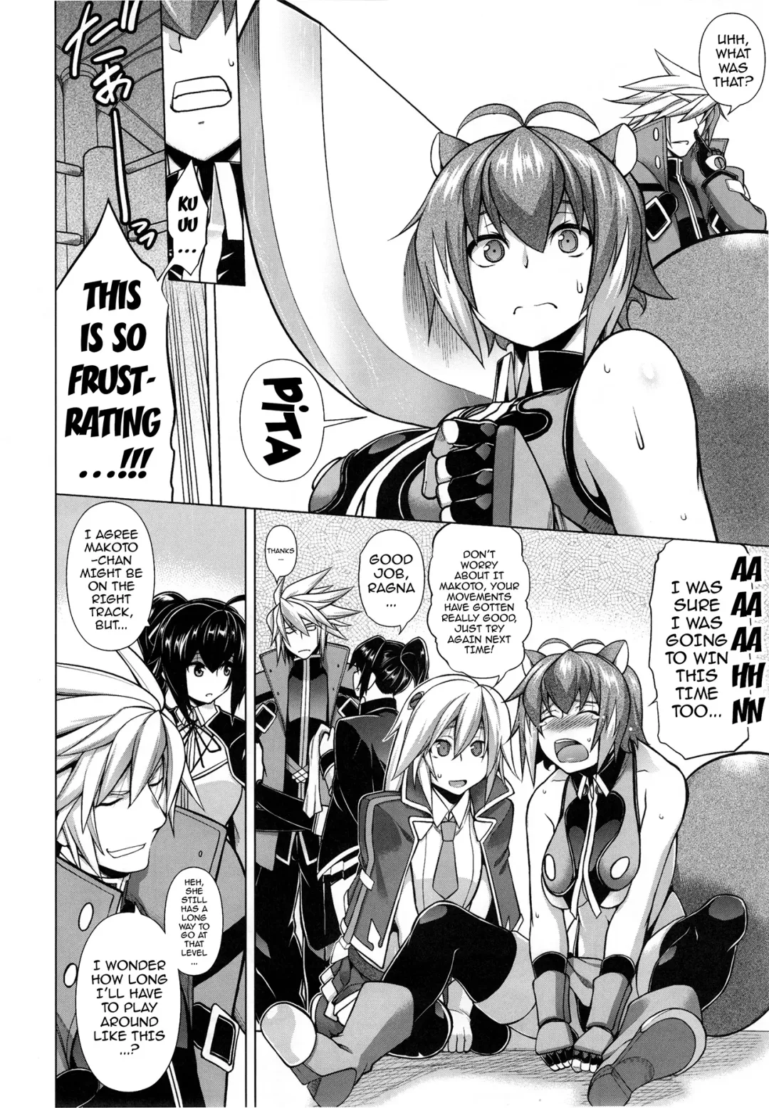 [Tanabe] BREAK BLUE MARRON SPARRING Fhentai - Page 3