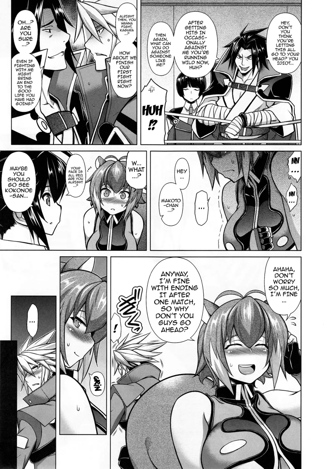 [Tanabe] BREAK BLUE MARRON SPARRING Fhentai - Page 4