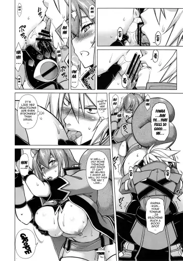 [Tanabe] BREAK BLUE MARRON SPARRING Fhentai.net - Page 17