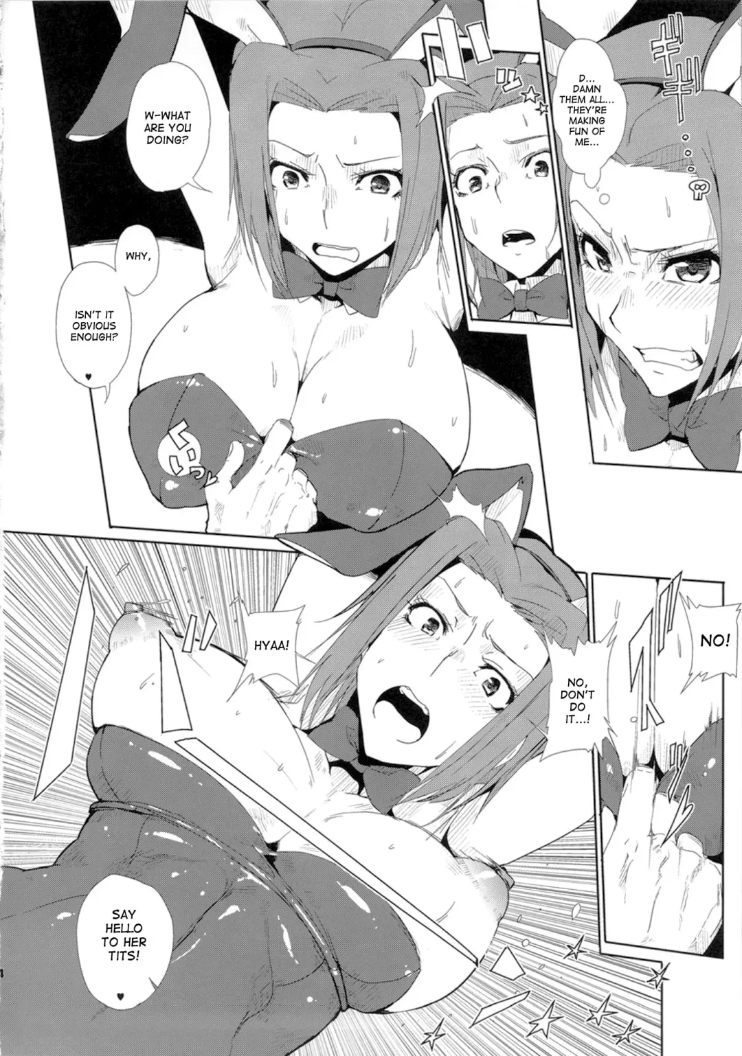 [Souichi] Kallen Gedan Dai Pinch | Kallen's In Big Trouble Fhentai - Page 3