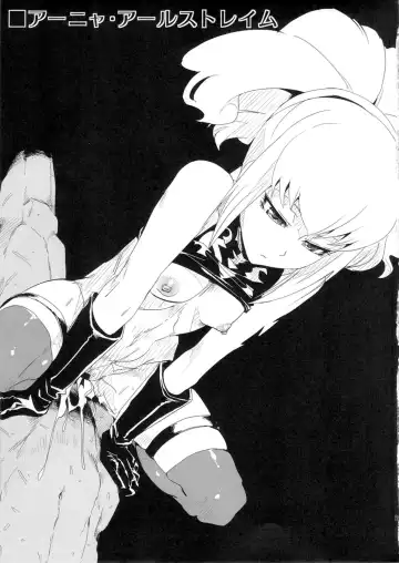 [Souichi] Kallen Gedan Dai Pinch | Kallen's In Big Trouble Fhentai - Page 22