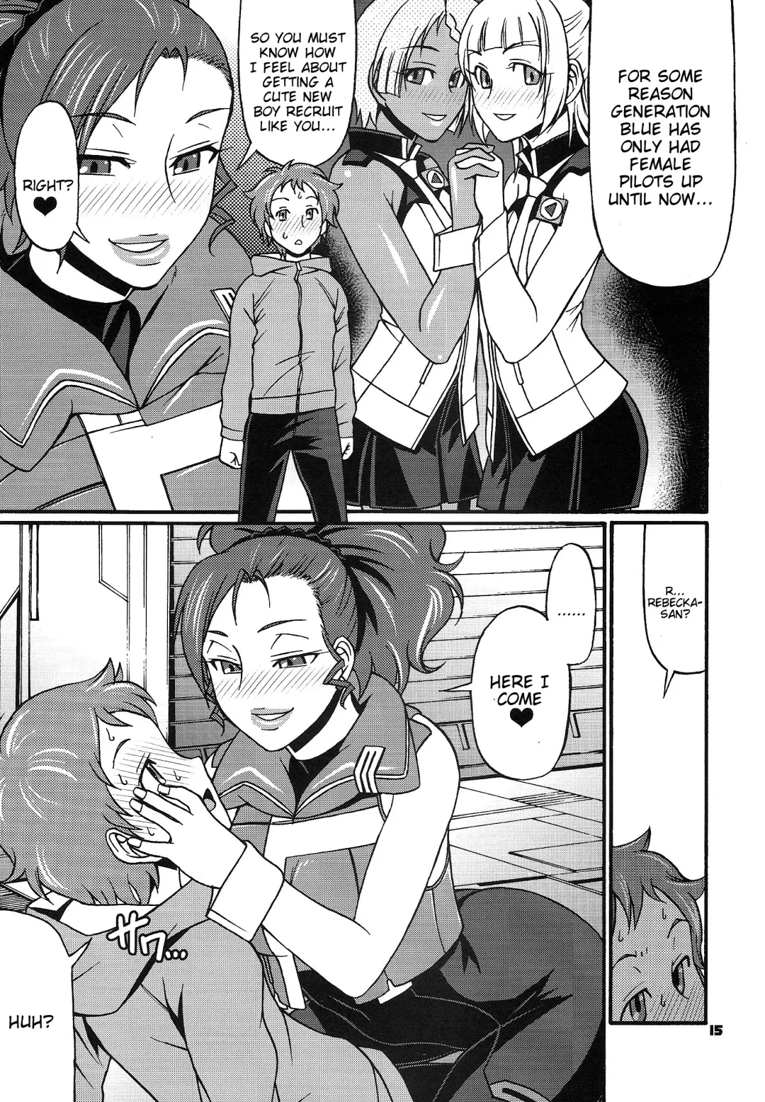 [Chiba Toshirou] SUMMER OF LOVE Fhentai - Page 14