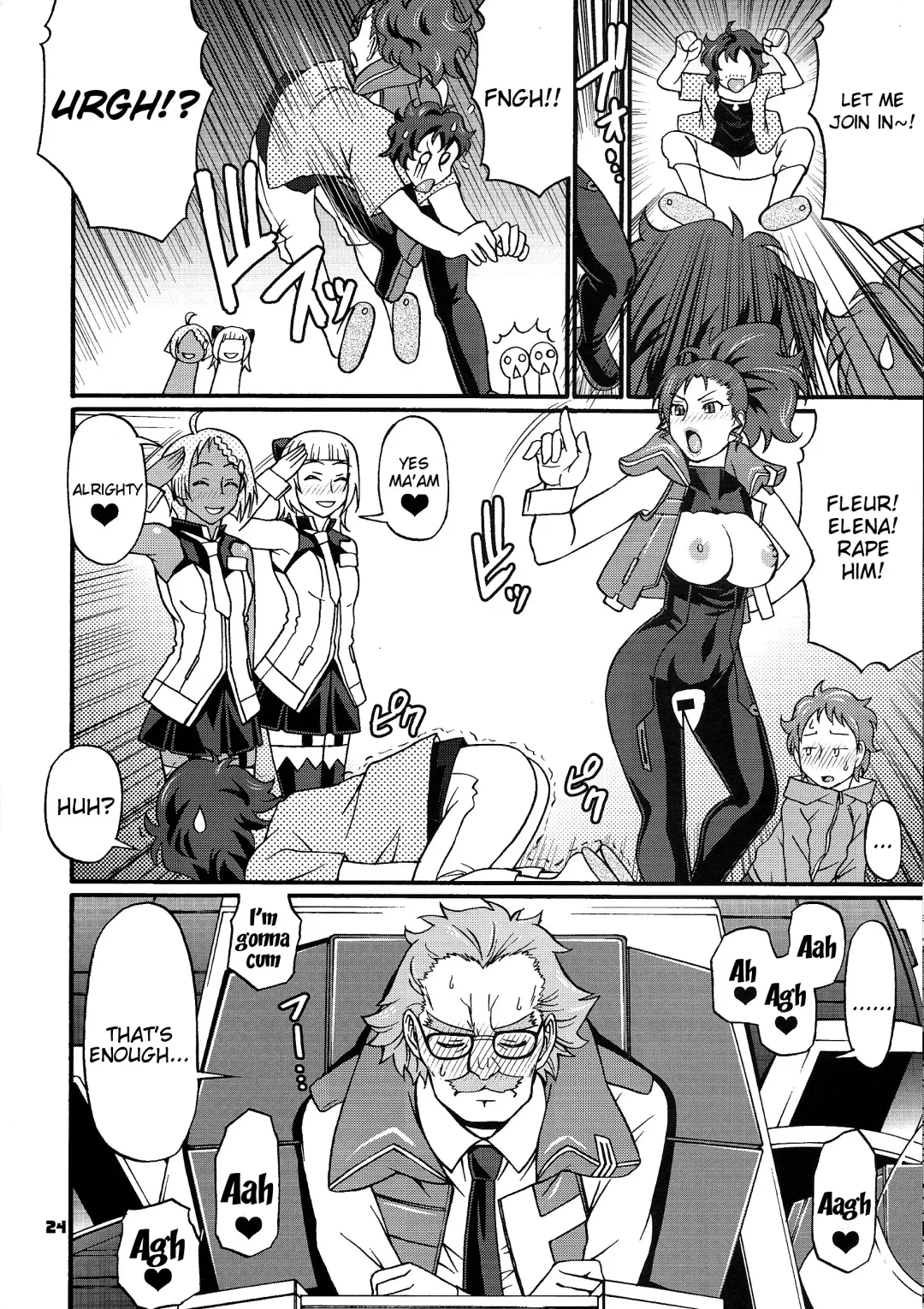 [Chiba Toshirou] SUMMER OF LOVE Fhentai - Page 22