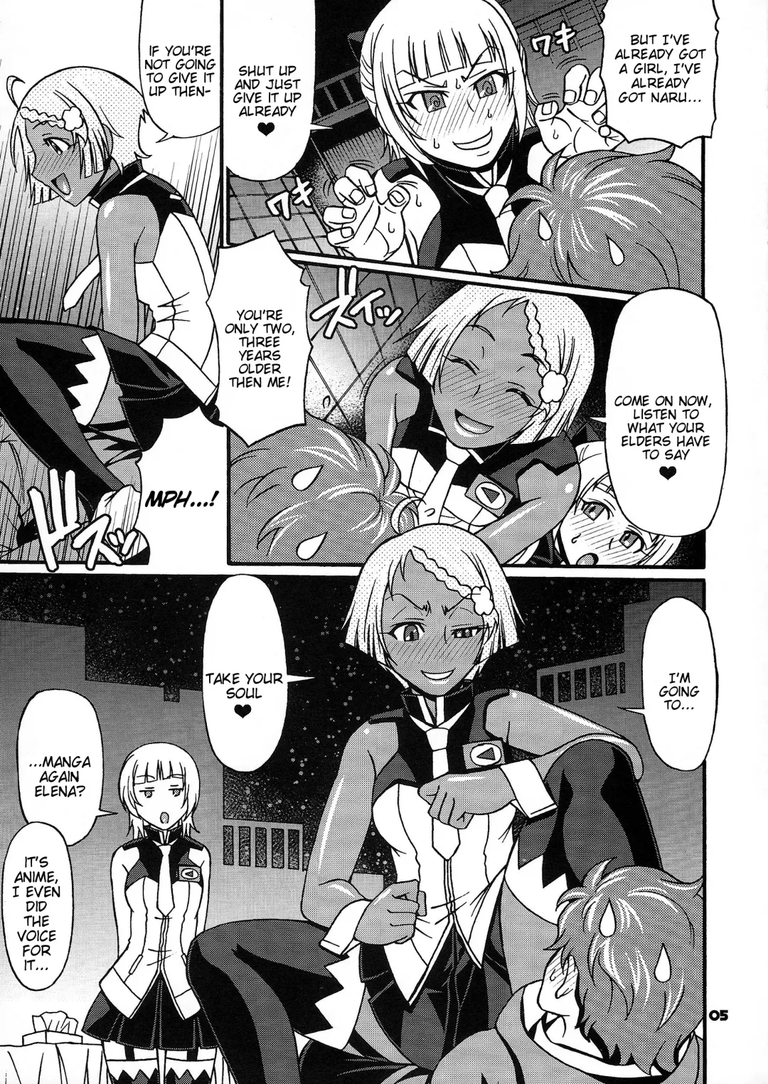 [Chiba Toshirou] SUMMER OF LOVE Fhentai - Page 4