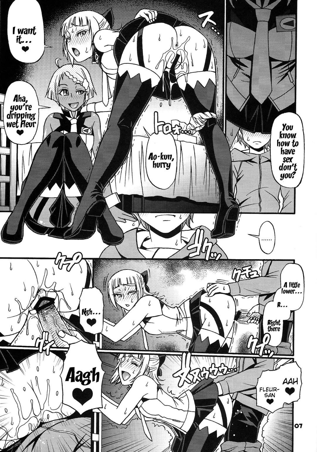 [Chiba Toshirou] SUMMER OF LOVE Fhentai - Page 6