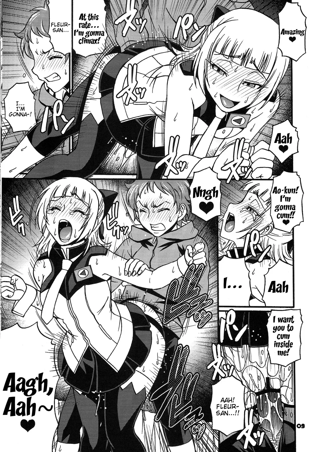 [Chiba Toshirou] SUMMER OF LOVE Fhentai - Page 8