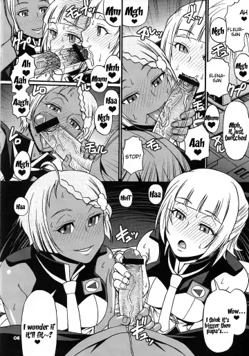 [Chiba Toshirou] SUMMER OF LOVE Fhentai - Page 5