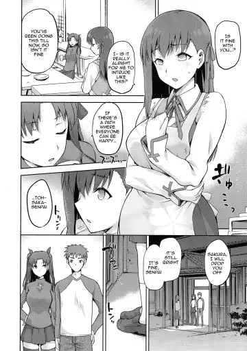 [Kiasa] Sakura-Iro Fhentai - Page 4